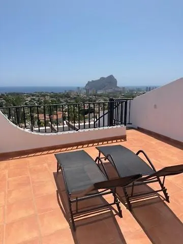 Apartamento Casa Almaré *