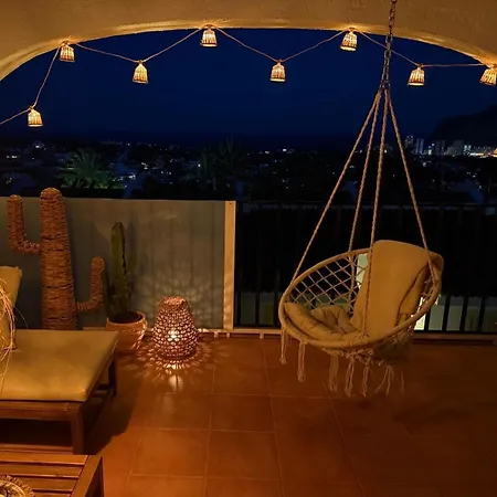 Апартаменты Casa Almare *